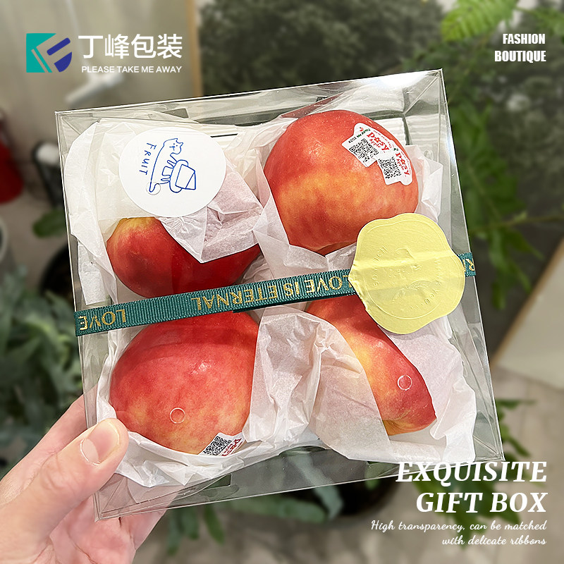 一次性全透明塑料水果方盒枇杷车厘子杨梅干果天地盖ins包装礼盒
