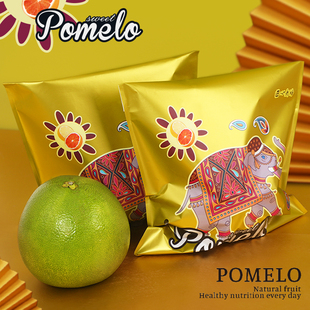 丁峰·泰国柚子套袋金卡文旦套袋红肉/白肉蜜柚通用包装袋