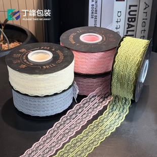 丁峰·加宽镂空彩带 4.5cm双拼花边彩带礼盒打蝴蝶结装饰包装缎带