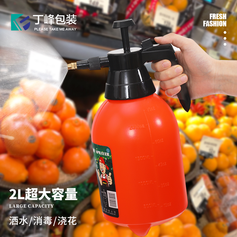水果气压喷壶洒水壶浇水壶喷水壶