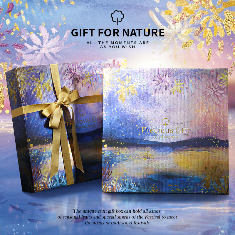 丁峰·浮雕金水果包装盒通用创意礼盒紫定发财烟花款高级礼盒,包装,礼品盒,淘宝优惠券,粉丝福利购,淘宝优惠卷
