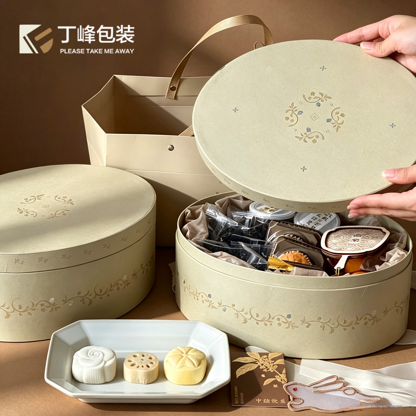 丁峰&middot;复古国潮风椭圆礼盒 中秋节送礼月饼/水果/特产通用包装盒