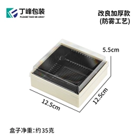 120 деревянных квадратных ящиков с плоским дном [100 шт.]