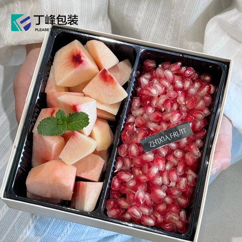 两格双拼果切盒2格装水果拼盘