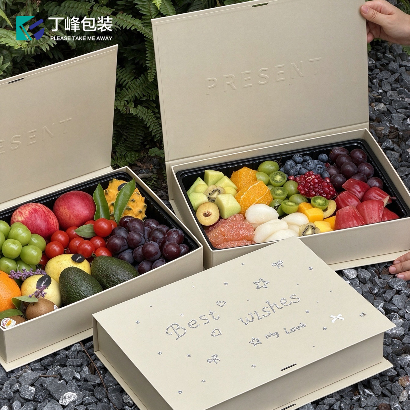 丁峰·网红水果店压纹 PRESENT 翻盖果切盒 水果拼盘礼盒露营野餐