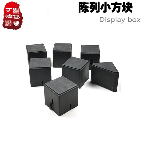 Кубики для витрины супермаркетов с прекрасными фруктами, маленькие кубики для штабелирования, реквизит для витрины, комбинированные кубики на складе