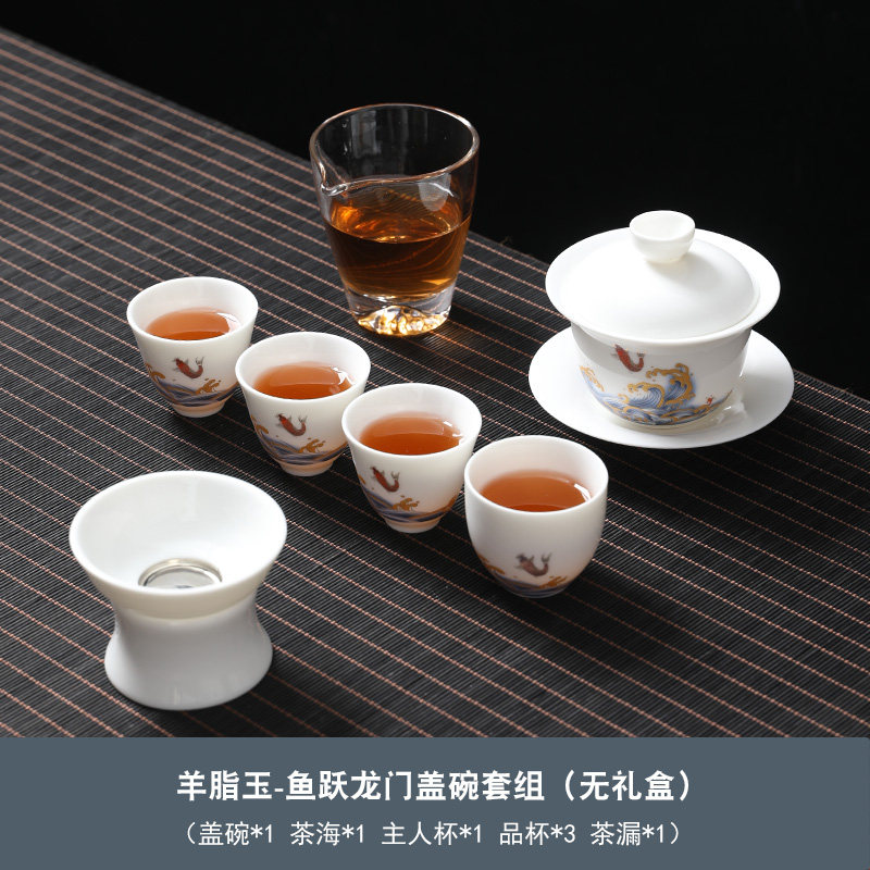 茶具茶杯陶瓷鑫加福白瓷中式盖碗