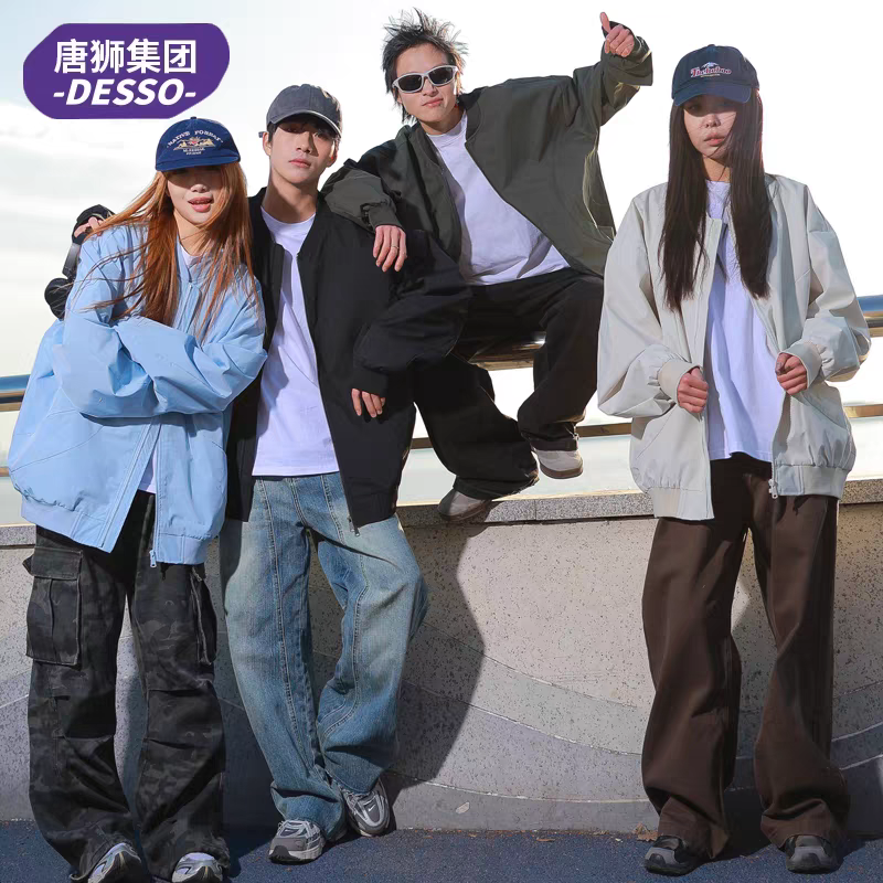 唐狮旗下Desso春秋潮牌美式休闲薄夹克男宽松风衣立领纯色外套13