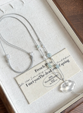 手工编织浅灰色细挂绳新中式清冷感编绳平安扣绿松石和田玉项链绳