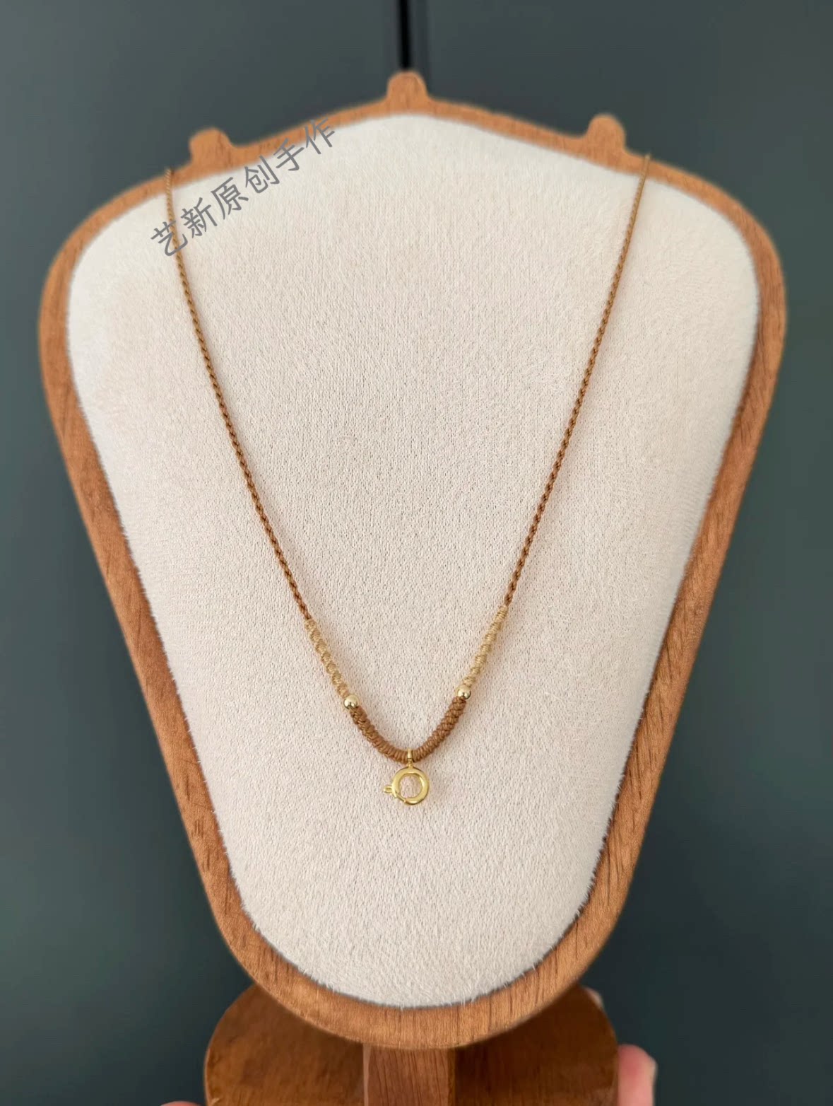 新中式手工编绳万能扣细款多色简约可调节项链绳女吊坠挂脖绳素绳