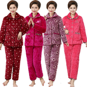 Áo nịt len ​​dày của phụ nữ cộng với phân bón để tăng mùa đông cho mẹ chồng trung niên shop đồ nữ cao cấp