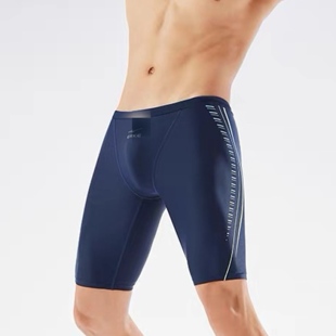 专业训练装 竞速泳裤 备及膝速干男生青年 男士 Amber高弹锦纶抽绳款