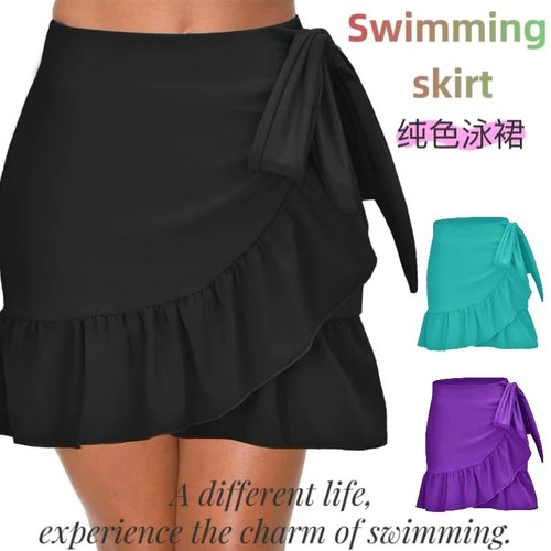 泳裙高腰遮肚显瘦荷叶边裙式女士