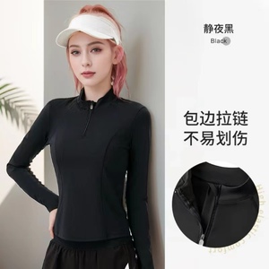 Amber半拉链瑜伽服女士长袖运动上衣跑步训练健身服弹力修身显瘦