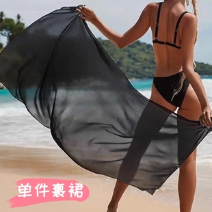Amber外单女士性感裹裙沙滩裙防晒罩衫 比基尼游泳衣纯色外搭温泉
