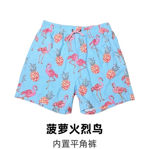 分老弹力双层冰丝沙滩裤休闲运动