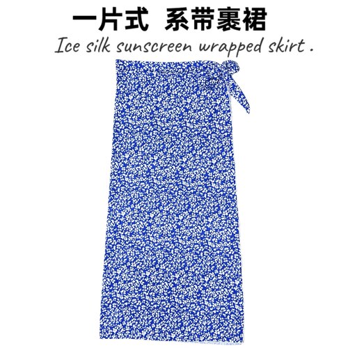 清新气质女士半身裙泳衣外搭防晒