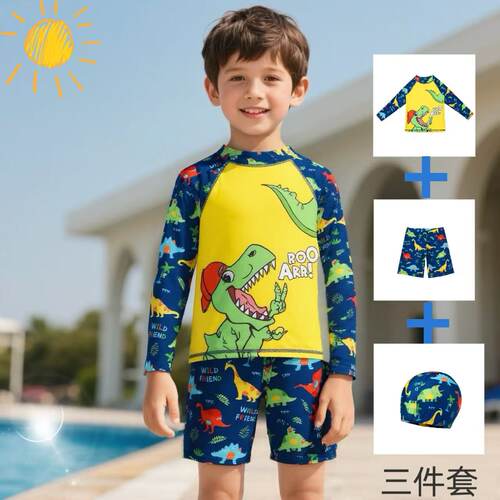 男童平角分体长袖防晒游泳衣冲浪