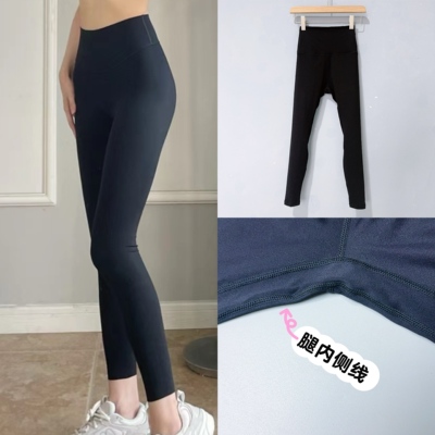 瑜伽裤运动紧身女士九分长裤健身