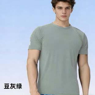 Amber男士 上衣网眼运动健身 泳衣男生青少年泡温泉速干纯色短袖