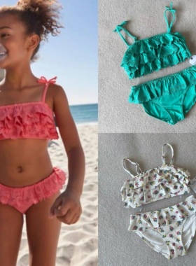 出口英单NE*T女童镂空荷叶花边分体游泳衣可爱温泉沙滩度假(3-16)