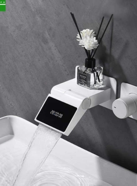 德国洗脸盆水龙头全铜瀑布式出水卫生间冷热龙头浴室面盆水龙头