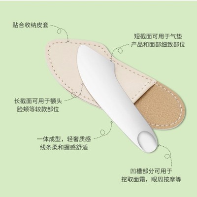 沧州现货不锈钢粉底液调色盘