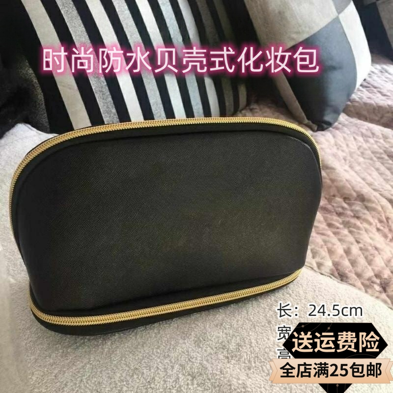 沧州2025新款便携ins风女贝壳式高级感化妆包大容量防水简约随身