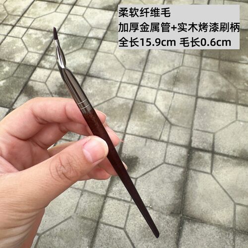 沧州化妆刷折角弯头眼线刷唇刷