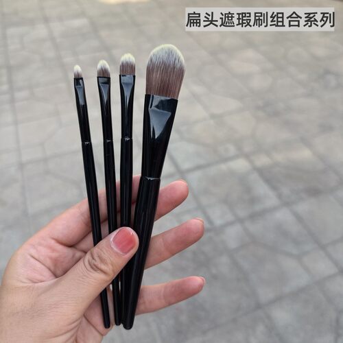 沧州化妆刷扁头遮瑕刷泪沟细节刷