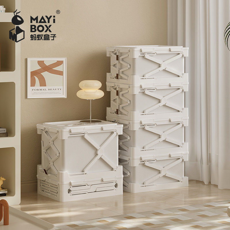 蚂蚁盒子压缩收纳箱家庭衣物收纳整理箱大容量收纳筐防潮储物柜子,收纳整理,收纳箱,淘宝优惠券,粉丝福利购,淘宝优惠卷