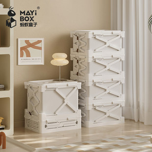 蚂蚁盒子压缩收纳箱家庭衣物收纳整理箱大容量收纳筐防潮储物柜子