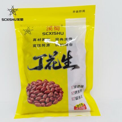 溪蜀丁花生窝料纯花生秘制清波鲤鱼鳊鱼青竹鲤军鱼赤眼通杀