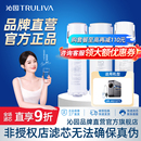 51246i 51076i 51276i 51275 51271 沁园滤芯UR A51040i S51048i