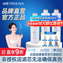 5806 沁园净水器滤芯官方KRL2803 3833 3823 6806 3803