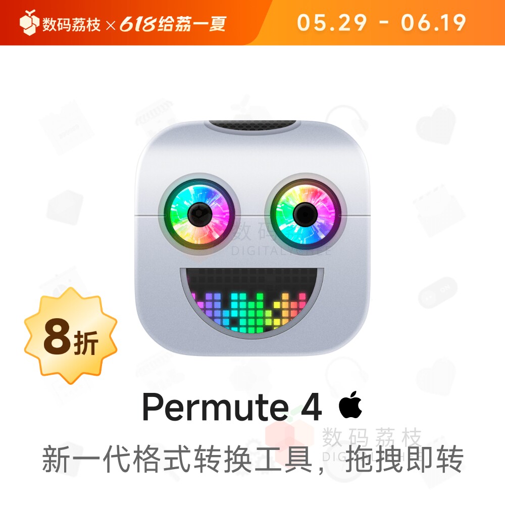数码荔枝|Permute 4[Mac] 图片音视频多媒体 格式转换工具 支持M1