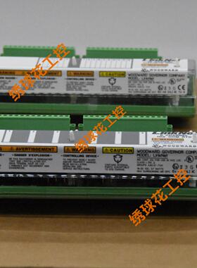 Woodward 伍德沃德 CSC3HUWB2 控制器模块原装全新现货