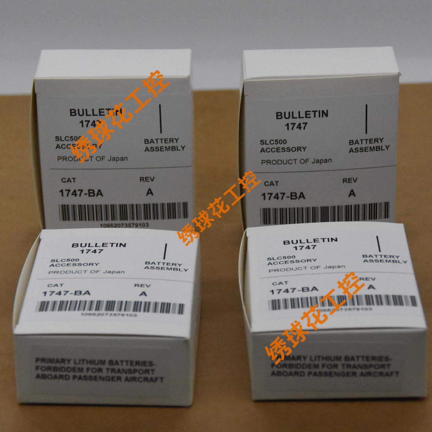 AMCI-7662模块原盒现货