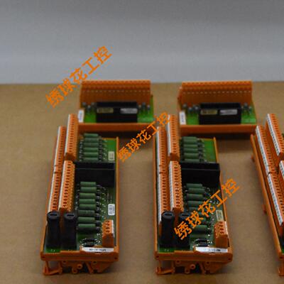 BU/BC-THAI4268-输入输