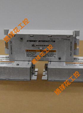 Woodward 伍德沃德 8440-1923 EASYN-3200-5 发电机原装全新现货