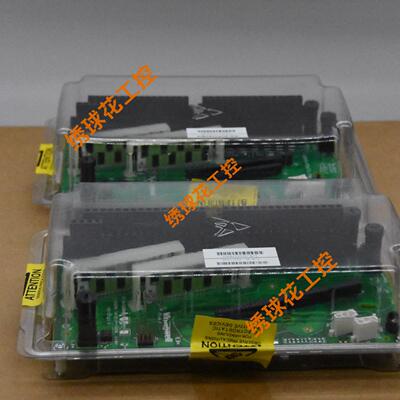 MU-KFTA05	扩展模块全