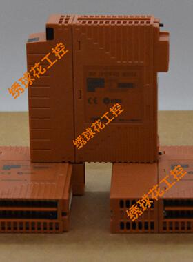 NFDR541-T 继电器输出模块 Yokogawa横河 含质保现货
