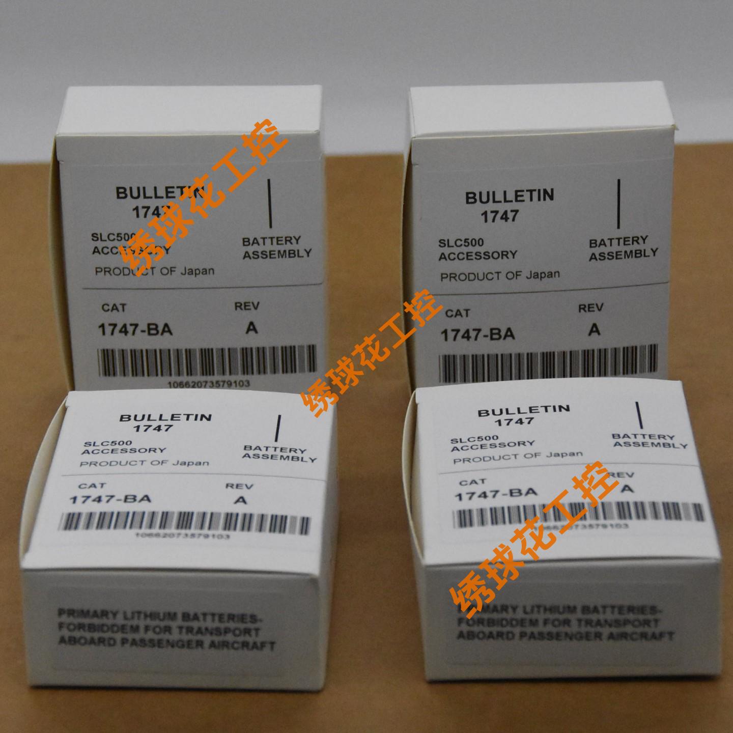 193-ECFF	过载继电器全新