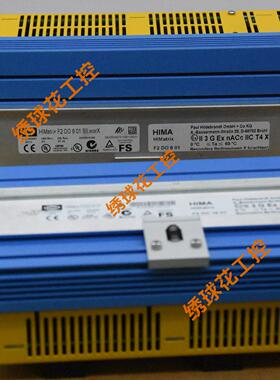Hima 黑马  F60CPU01 输入输出模块现货 