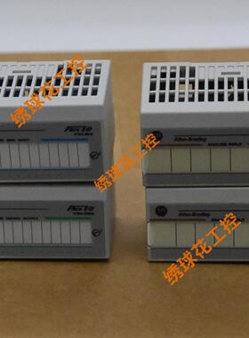 1715- IB16D 冗余模块原盒现货 含质保包邮