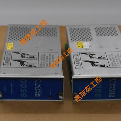 3307-041	通信模块Bent