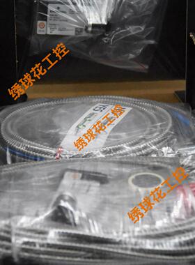 CON021+PR6424/002-130 输入输出模块原厂进口直采 原装现货