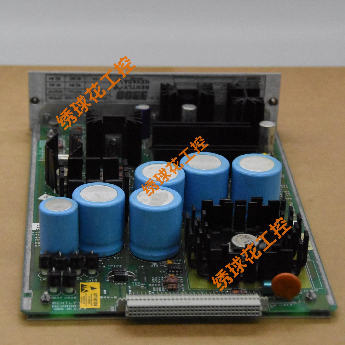 330-241	扩展电源模块B