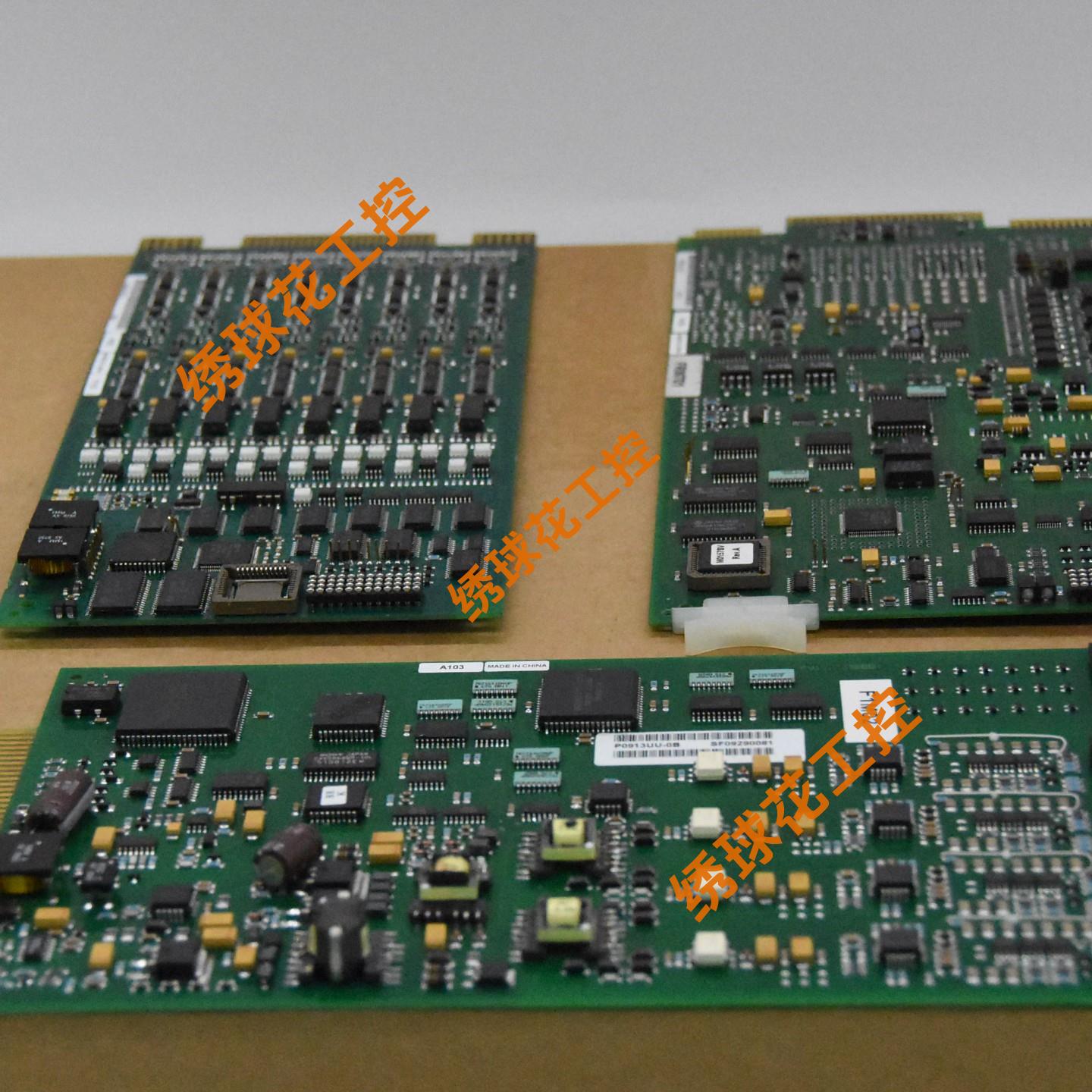 FBM207CRH917GY	I/A系列