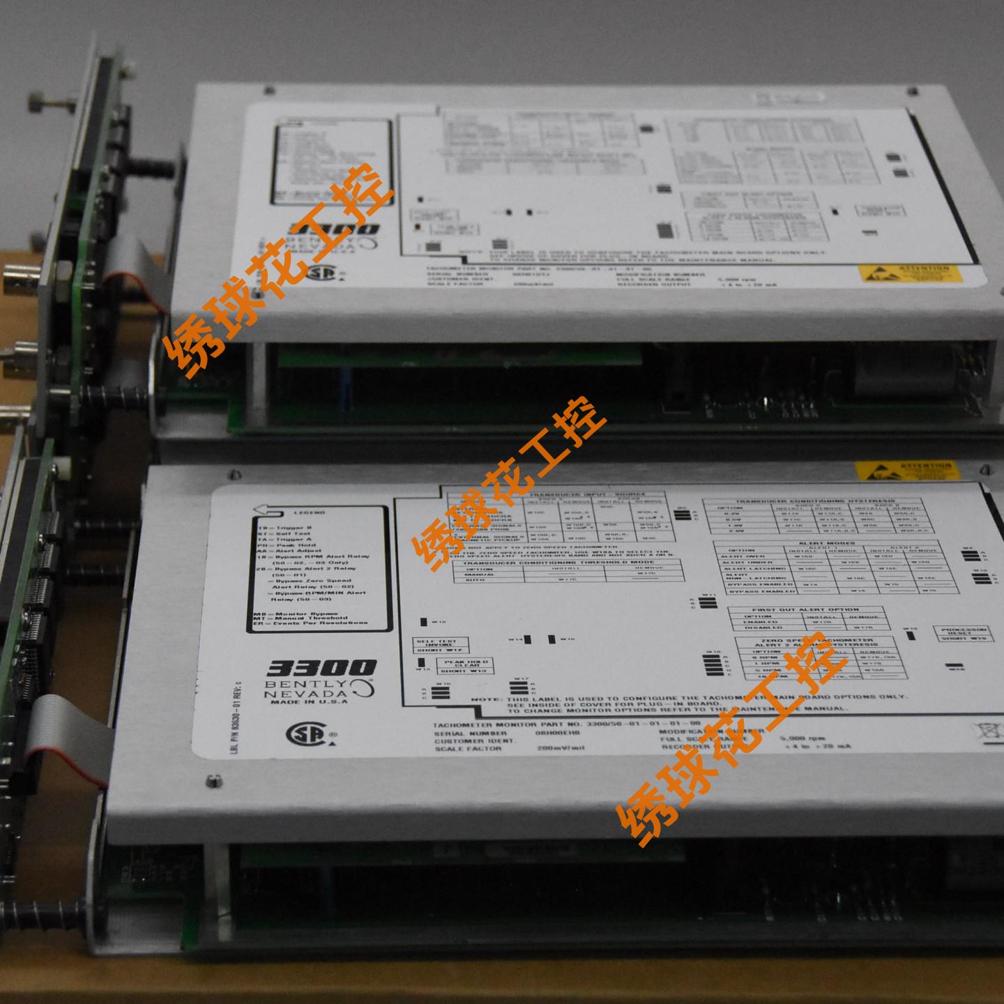 330901-25	通信控制模块